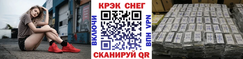 COCAIN Перу  МЕГА ONION  Кострома  как найти закладки 