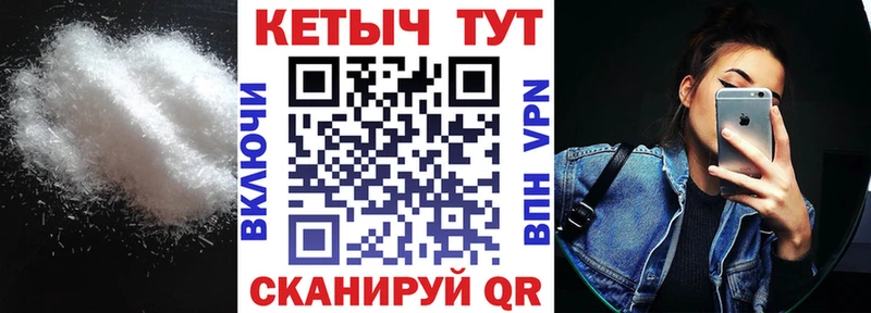 Кетамин ketamine  купить наркотики сайты  Кострома 
