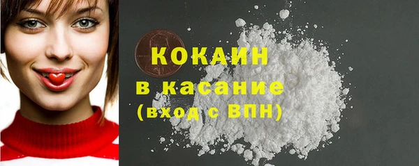 мяу мяу мука Верхнеуральск