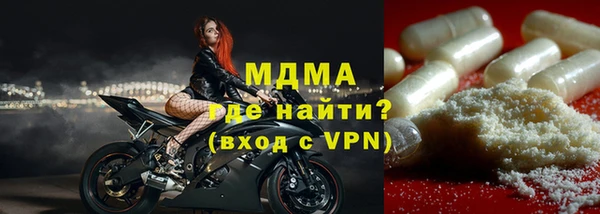 мет Верея