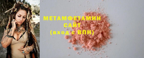 мет Верея