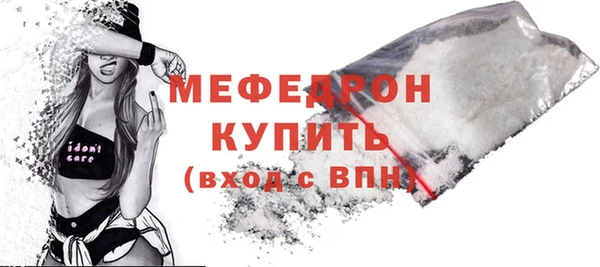 кокаин перу Верхний Тагил