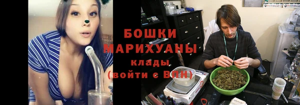 кокаин перу Верхний Тагил