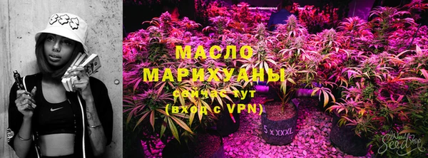 кокаин перу Верхний Тагил