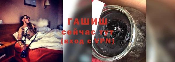 мяу мяу мука Верхнеуральск