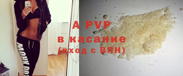 мет Верея