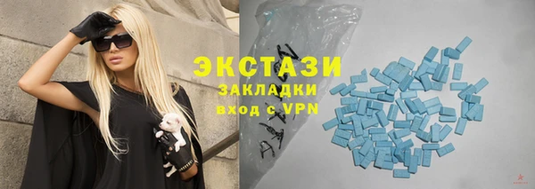 мет Верея