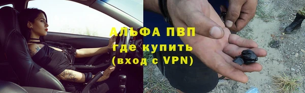 мет Верея