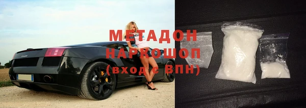 мет Верея