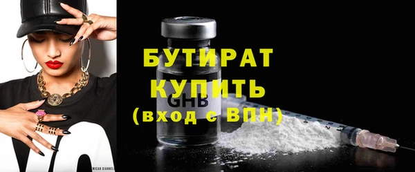 кокаин перу Верхний Тагил