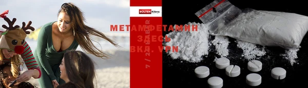 мяу мяу мука Верхнеуральск