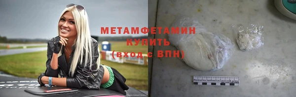 мет Верея