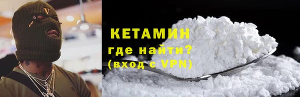 мет Верея