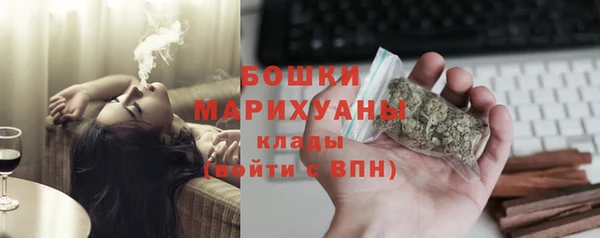мет Верея
