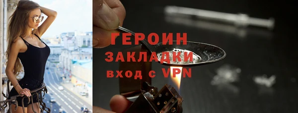 мяу мяу мука Верхнеуральск