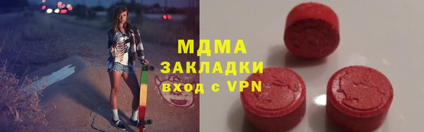 мет Верея