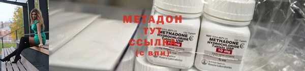 мет Верея
