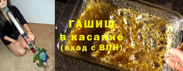 кокаин перу Верхний Тагил