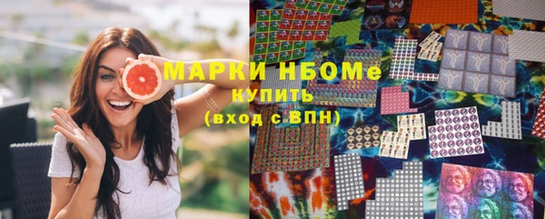 мяу мяу мука Верхнеуральск