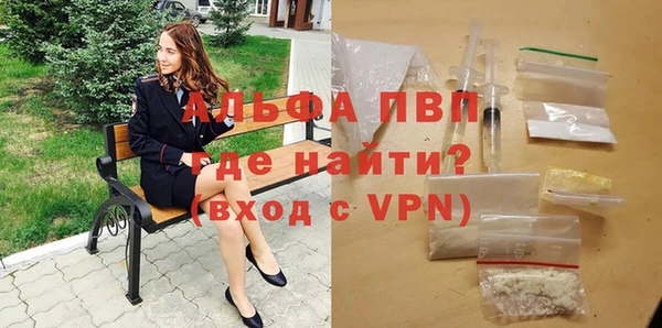 мет Верея