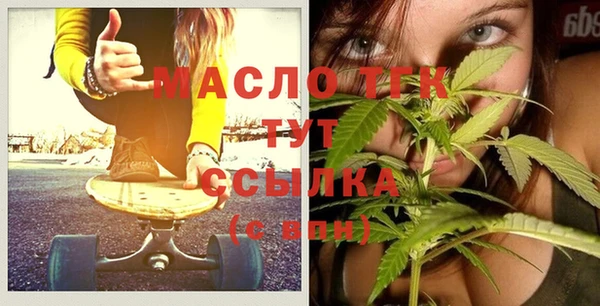 кокаин перу Верхний Тагил