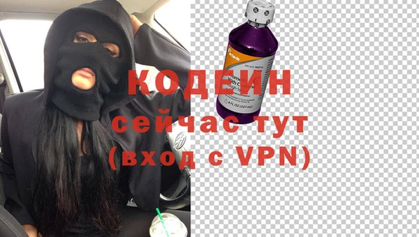 кокаин перу Верхний Тагил
