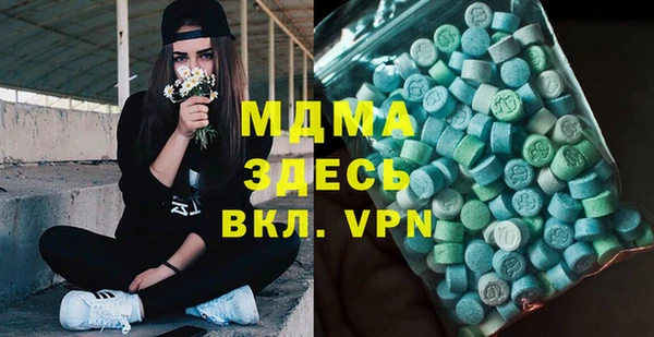 мяу мяу мука Верхнеуральск