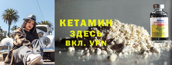 кокаин перу Верхний Тагил