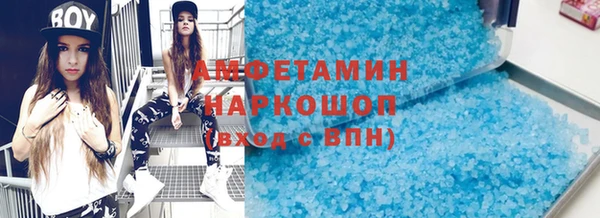 кокаин перу Верхний Тагил