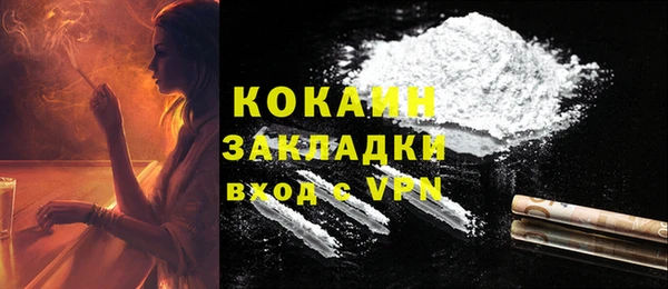 мет Верея