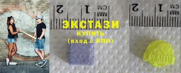 мет Верея