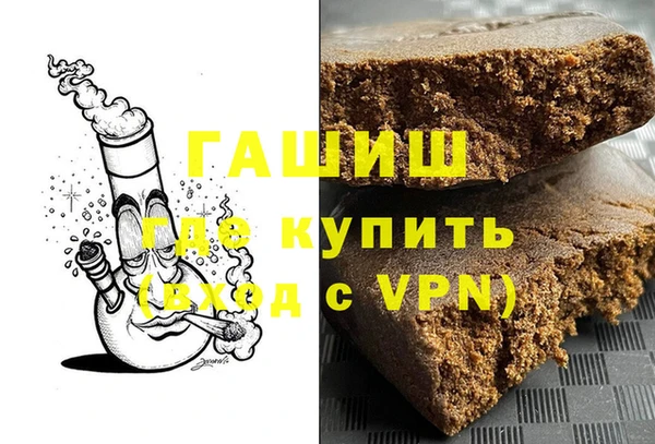 кокаин перу Верхний Тагил