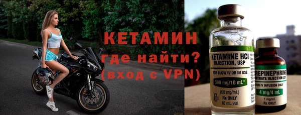 кокаин перу Верхний Тагил