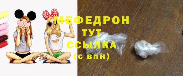 кокаин перу Верхний Тагил