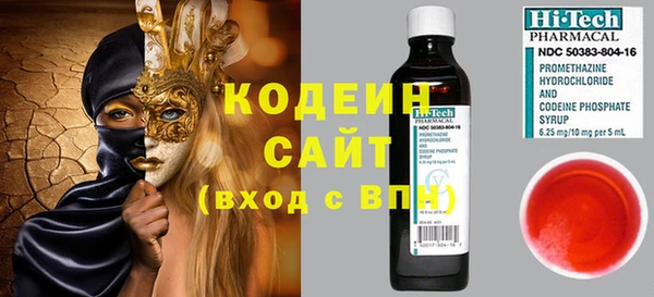 мет Верея