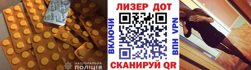 ЛСД экстази ecstasy Кострома