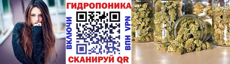 Каннабис LSD WEED  Кострома 
